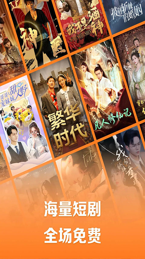 雪地中冰雕城堡绽放出彩色极光的壁纸