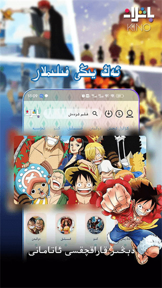 鼹鼠挖隧道通星河岸壁纸