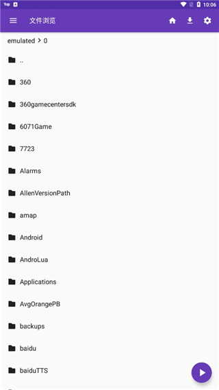 雨后森林地衣上滚动着液态彩虹的壁纸