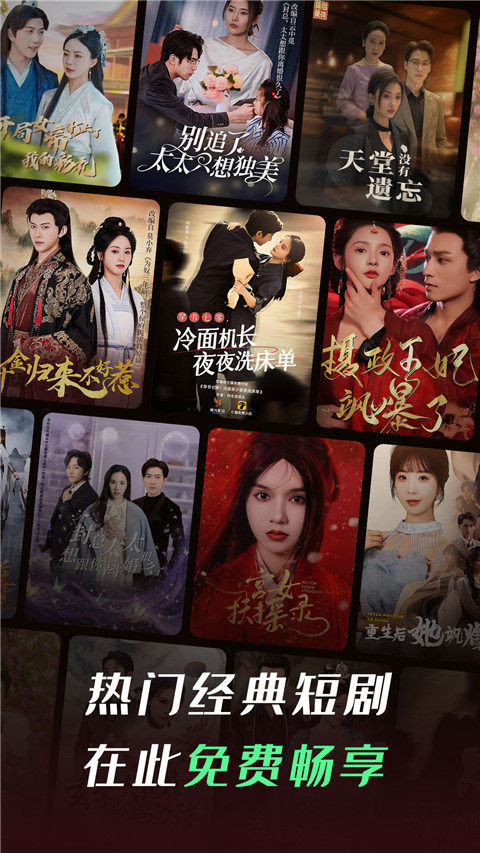 深海中沉船甲板爬满发光珊瑚的壁纸