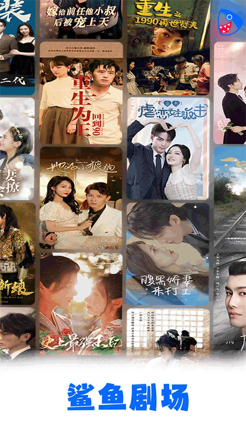 秋日银杏大道上骑单车的少女剪影壁纸