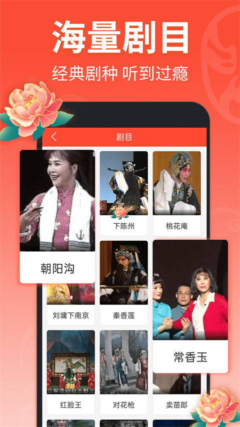 獭捕虾甩尾扫出星沙浪壁纸